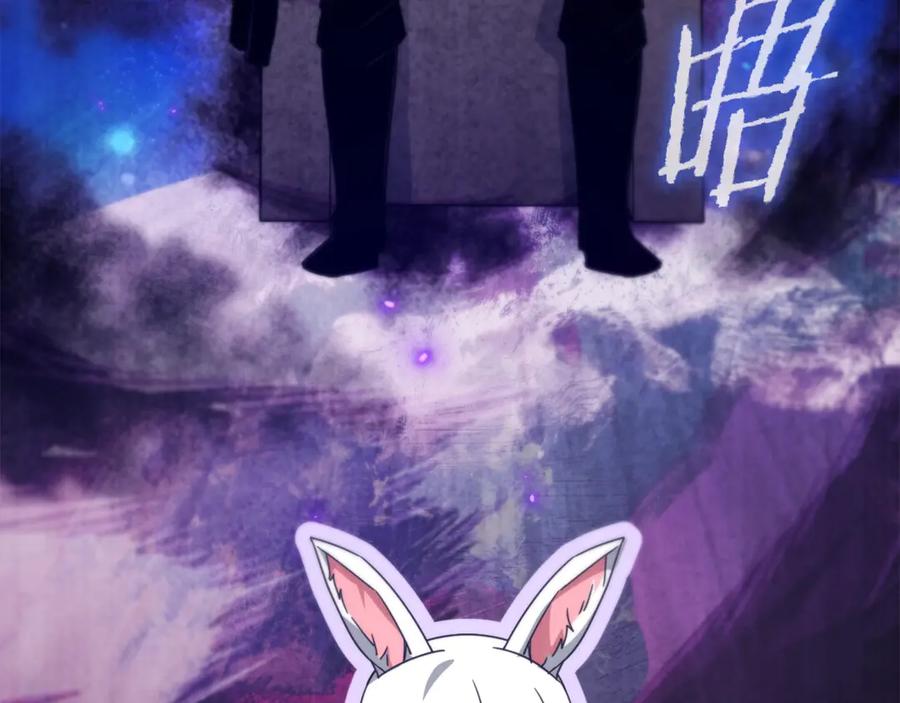 我爸太强了！ - 第159话 吹牛的后果 - 第82张图