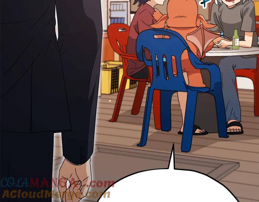 我爸太强了！ - 第159话 吹牛的后果 - 第161张图