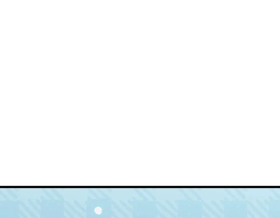 我爸太强了！ - 第160话 翻身之日 - 第112张图