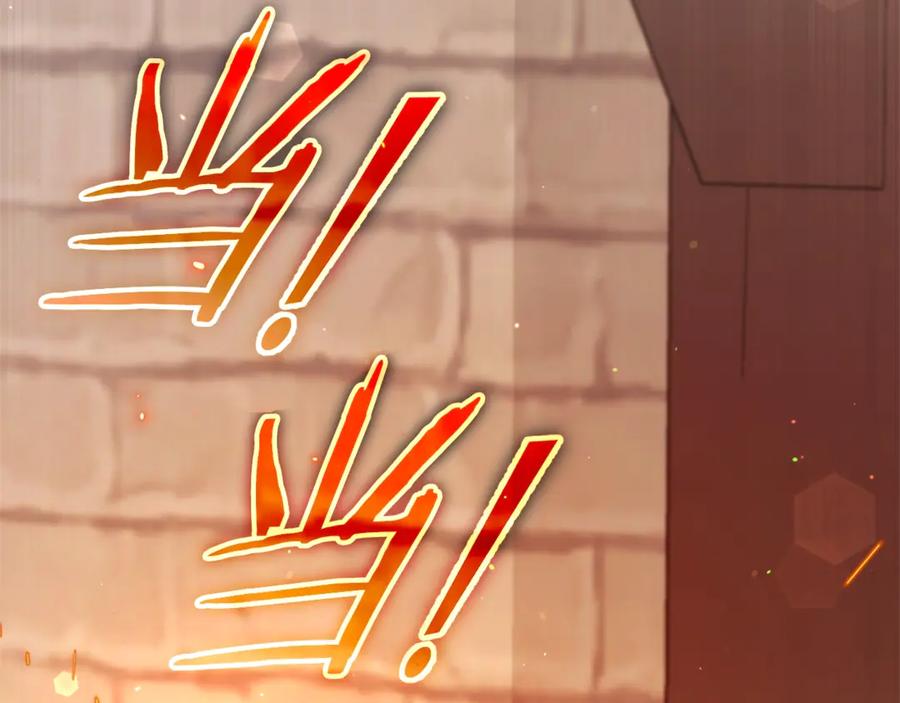 我爸太强了！ - 第160话 翻身之日 - 第80张图