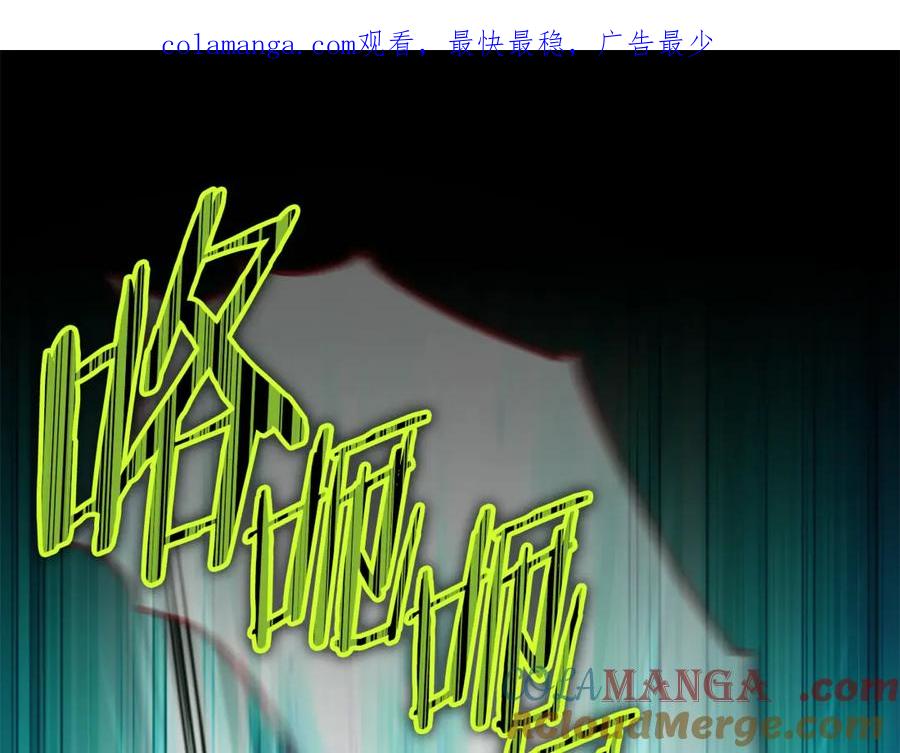 我爸太强了！ - 第160话 翻身之日 - 第1张图