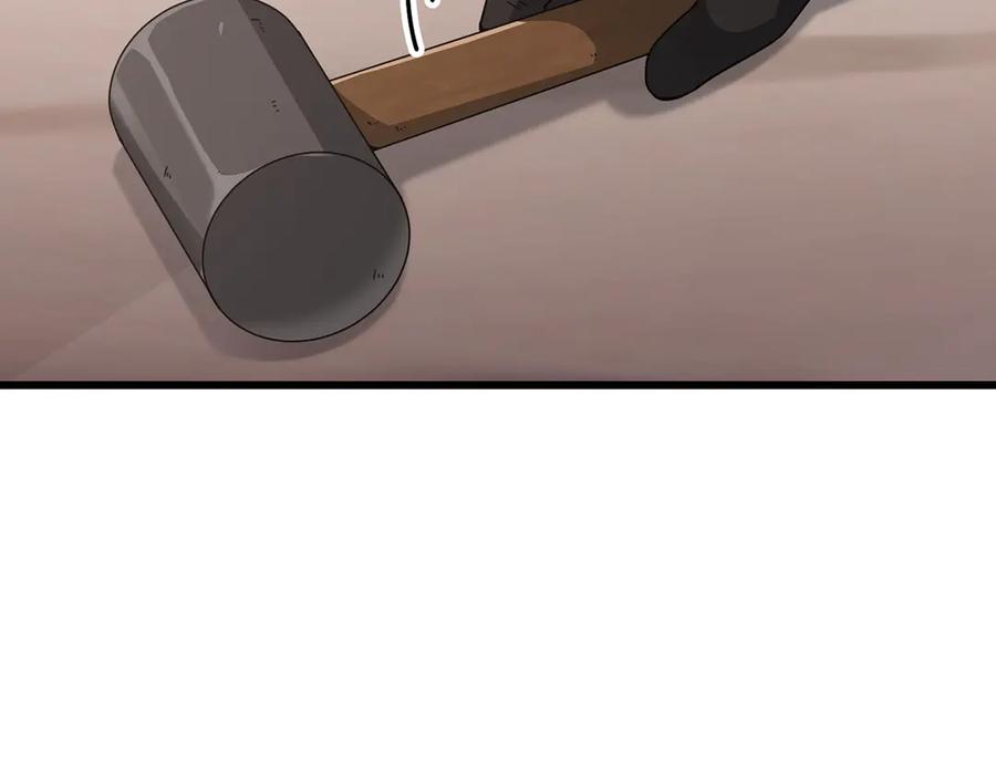 我爸太强了！ - 第160话 翻身之日 - 第118张图