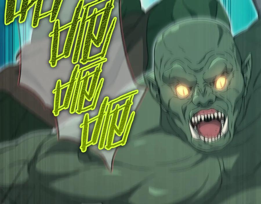 我爸太强了！ - 第160话 翻身之日 - 第4张图