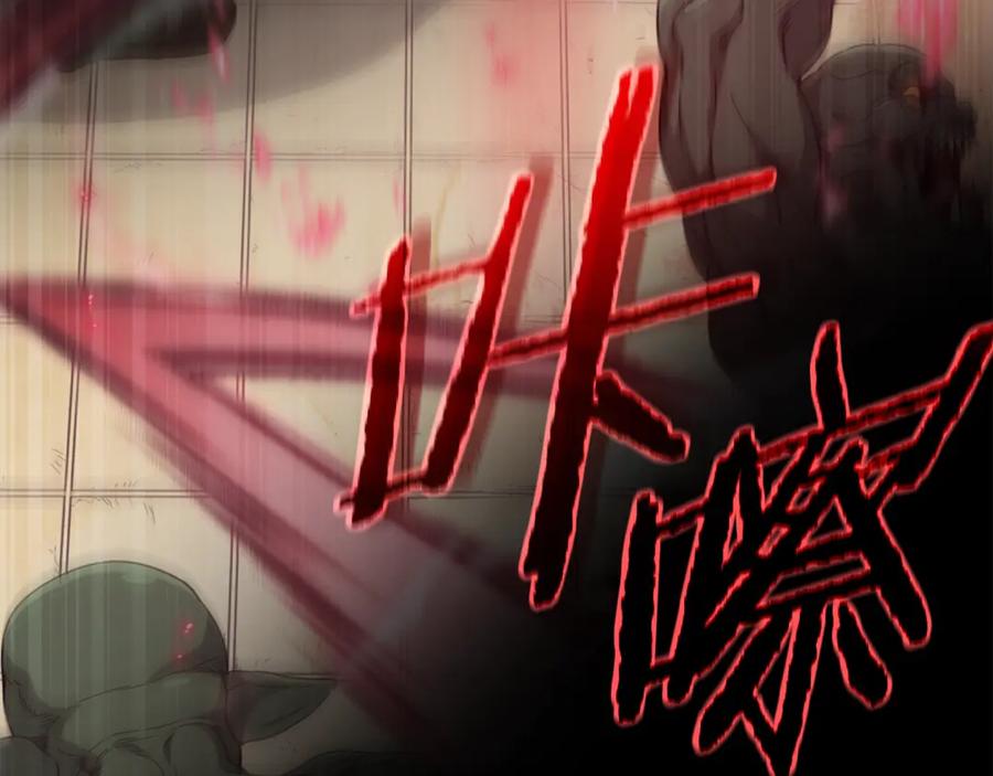 我爸太强了！ - 第160话 翻身之日 - 第15张图