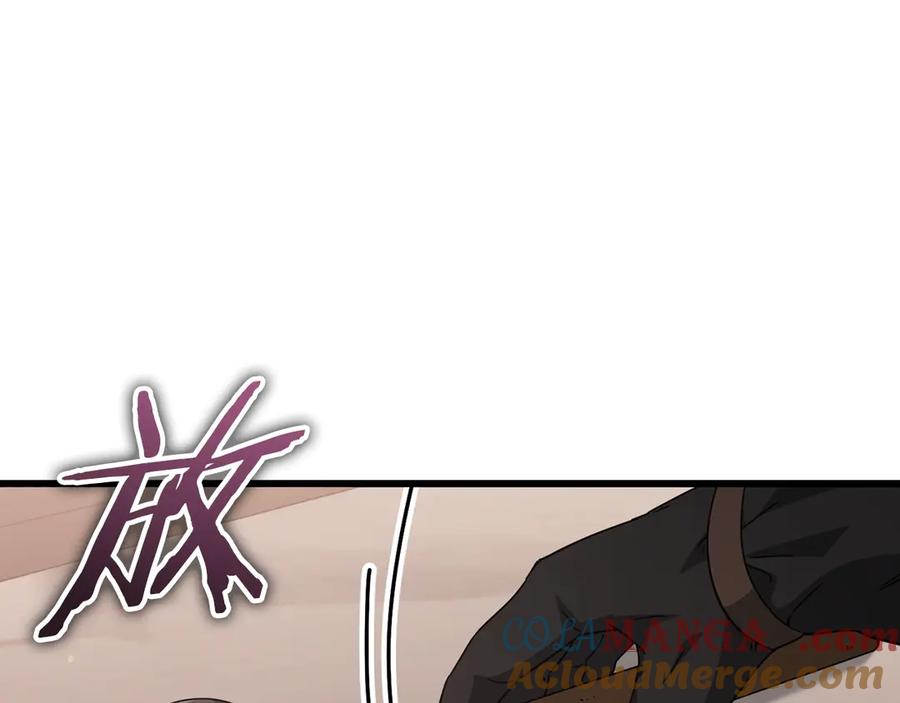 我爸太强了！ - 第160话 翻身之日 - 第117张图