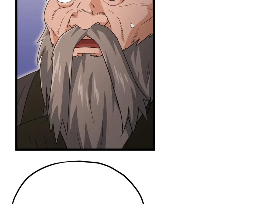 我爸太强了！ - 第160话 翻身之日 - 第164张图