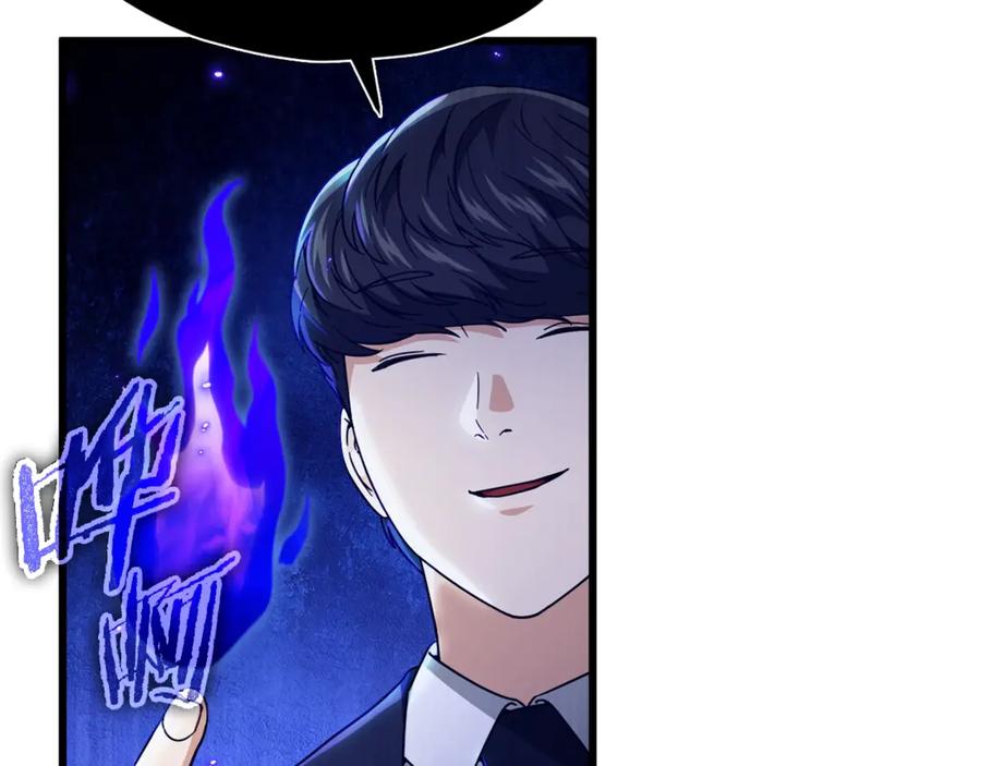 我爸太强了！ - 第160话 翻身之日 - 第155张图