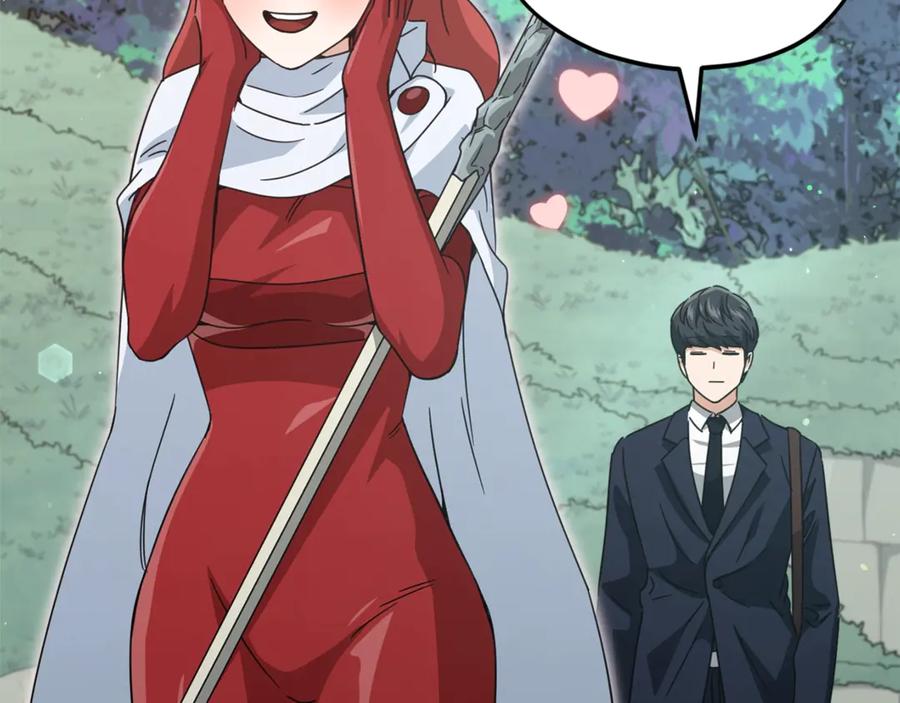 我爸太强了！ - 第160话 翻身之日 - 第220张图