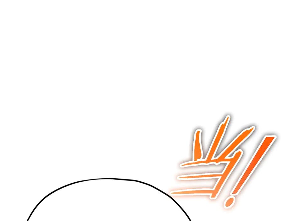 我爸太强了！ - 第160话 翻身之日 - 第98张图