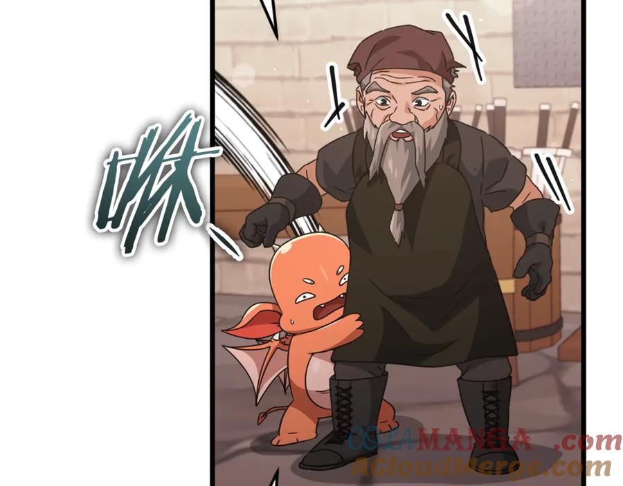 我爸太强了！ - 第160话 翻身之日 - 第157张图