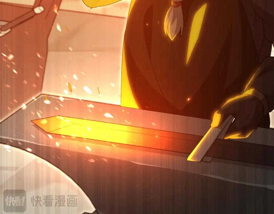 我爸太强了！ - 第160话 翻身之日 - 第82张图