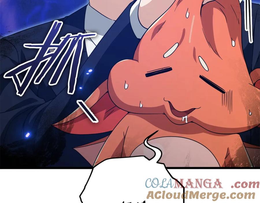 我爸太强了！ - 第160话 翻身之日 - 第93张图