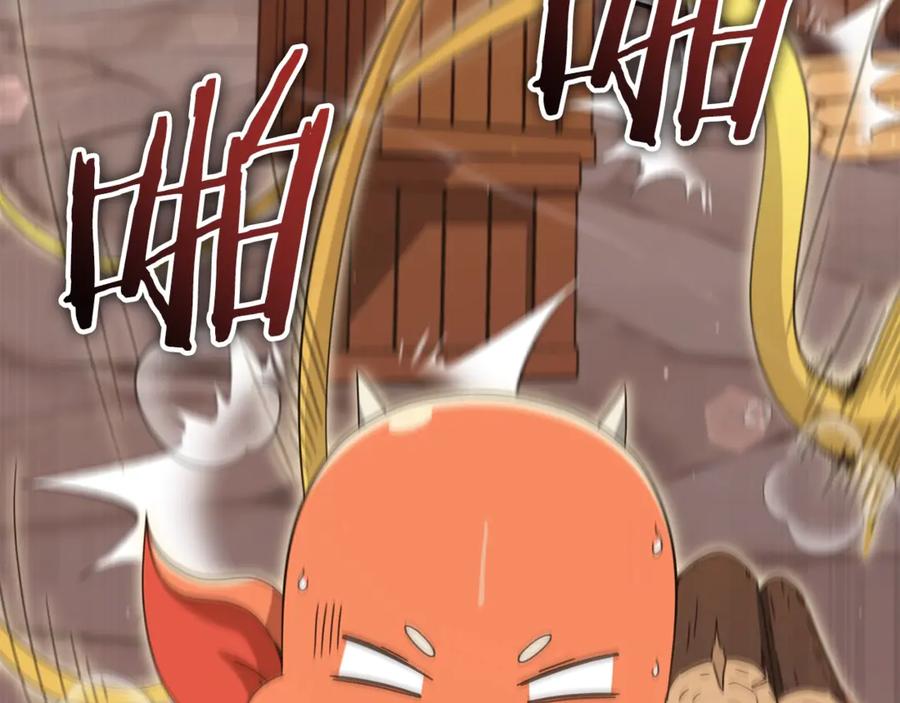 我爸太强了！ - 第160话 翻身之日 - 第186张图