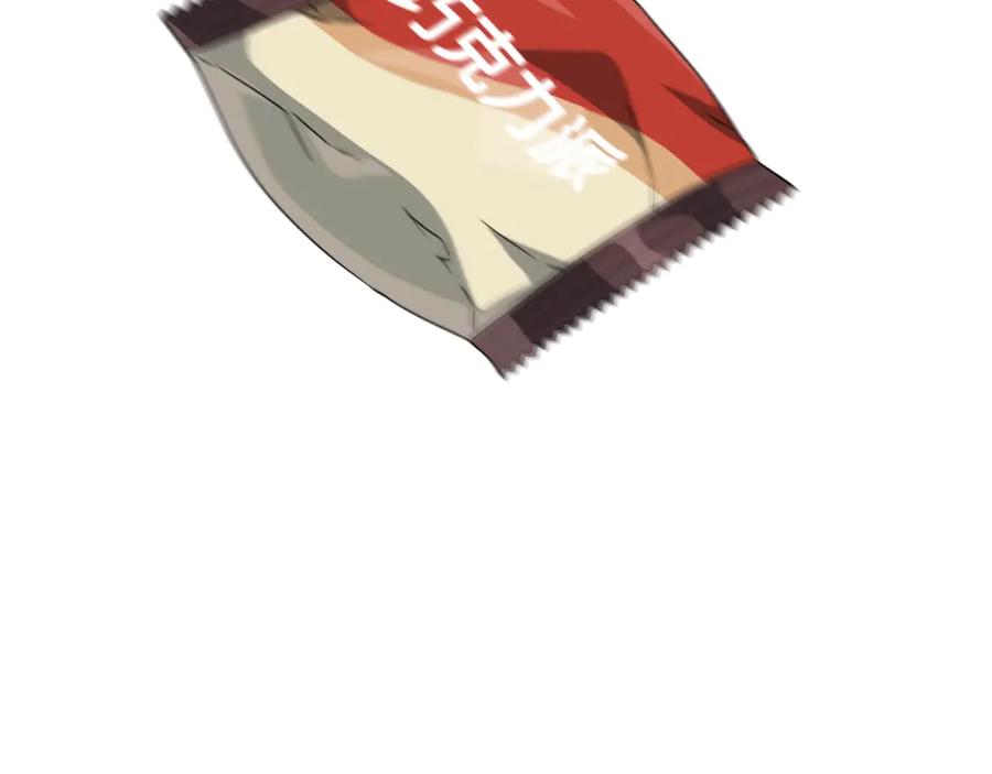 我爸太强了！ - 第160话 翻身之日 - 第136张图