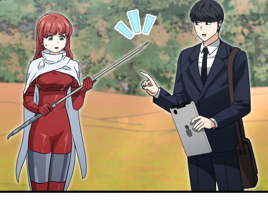 我爸太强了！ - 第160话 翻身之日 - 第32张图