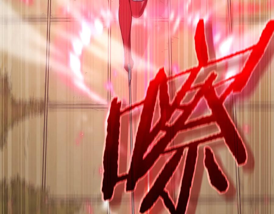 我爸太强了！ - 第160话 翻身之日 - 第18张图