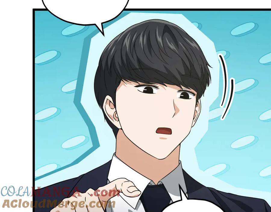 我爸太强了！ - 第160话 翻身之日 - 第173张图