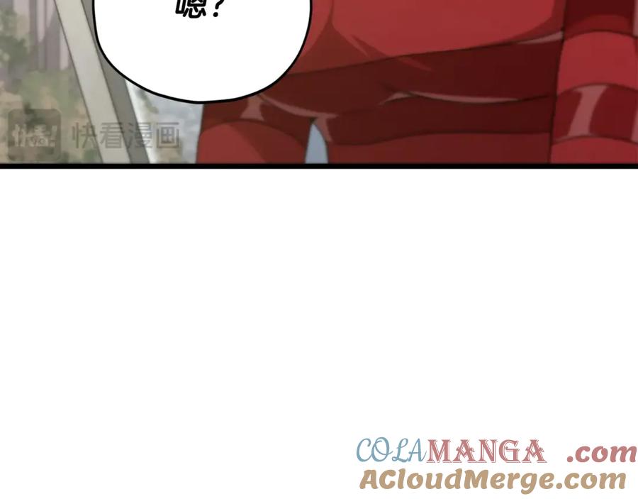 我爸太强了！ - 第160话 翻身之日 - 第29张图