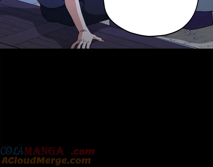 我爸太强了！ - 第161话 美酒的诱惑 - 第197张图