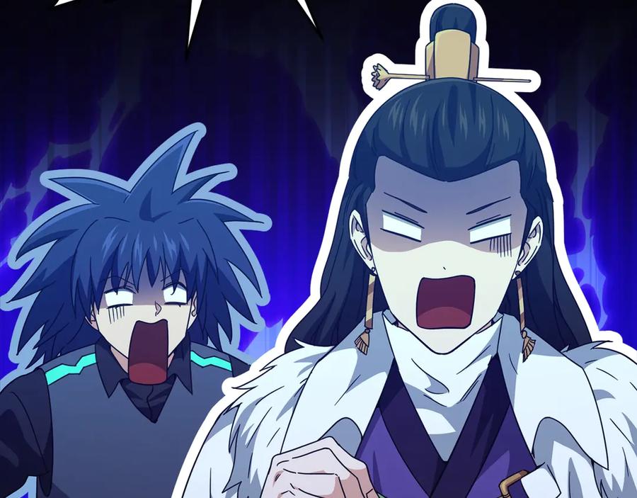 我爸太强了！ - 第161话 美酒的诱惑 - 第226张图