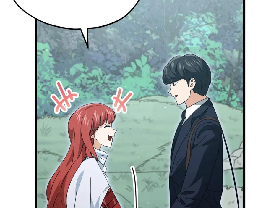 我爸太强了！ - 第161话 美酒的诱惑 - 第38张图