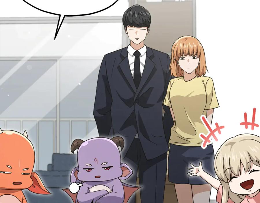 我爸太强了！ - 第161话 美酒的诱惑 - 第119张图