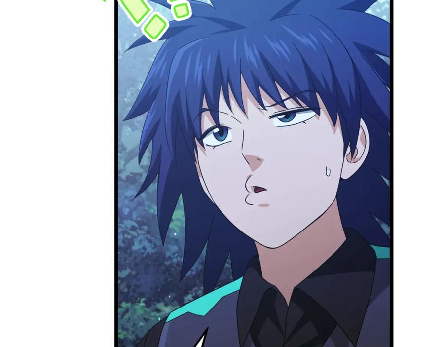 我爸太强了！ - 第161话 美酒的诱惑 - 第91张图