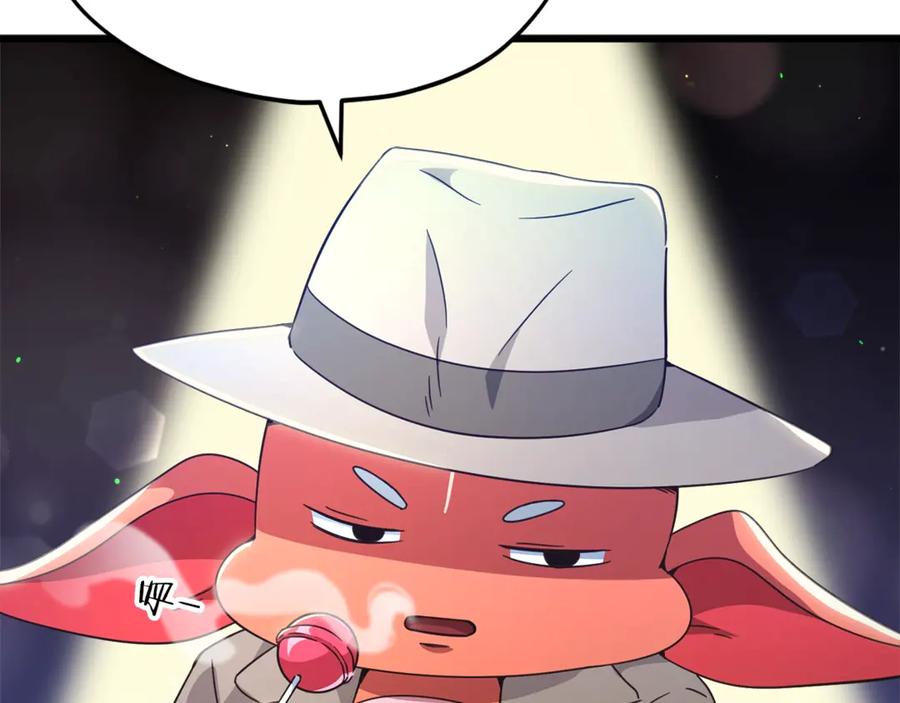 我爸太强了！ - 第161话 美酒的诱惑 - 第151张图