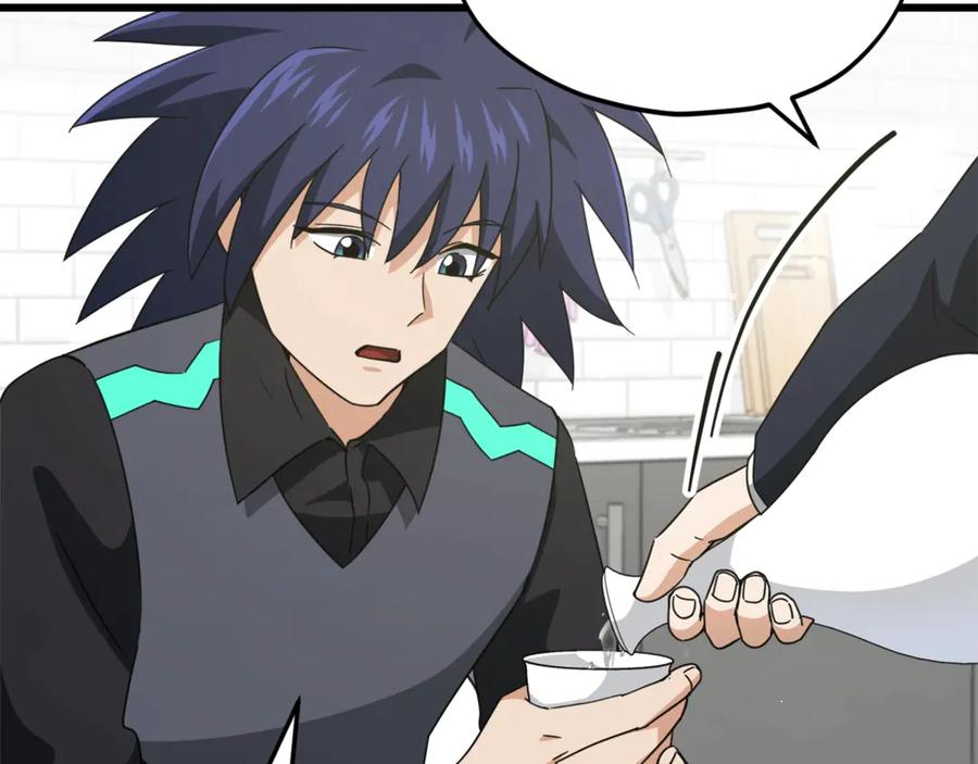 我爸太强了！ - 第161话 美酒的诱惑 - 第162张图