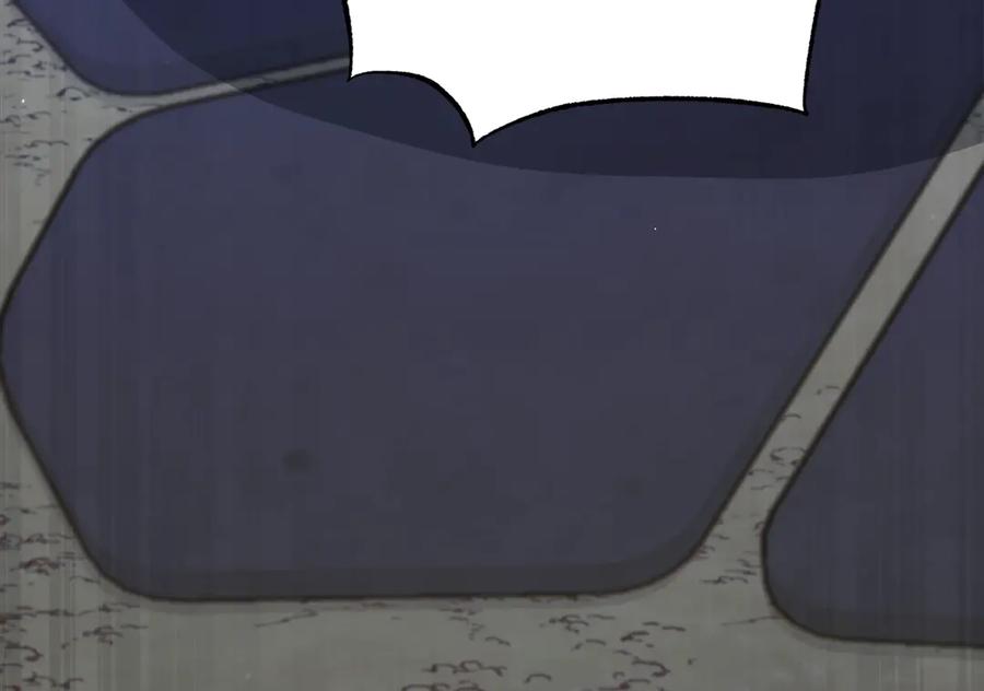 我爸太强了！ - 第161话 美酒的诱惑 - 第238张图