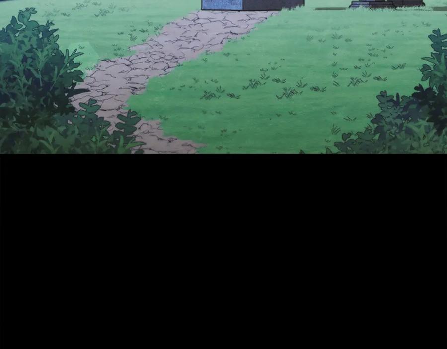 我爸太强了！ - 第161话 美酒的诱惑 - 第62张图