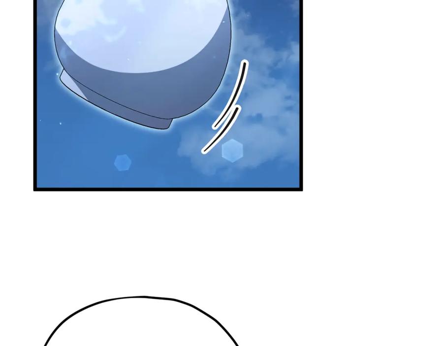 我爸太强了！ - 第161话 美酒的诱惑 - 第98张图