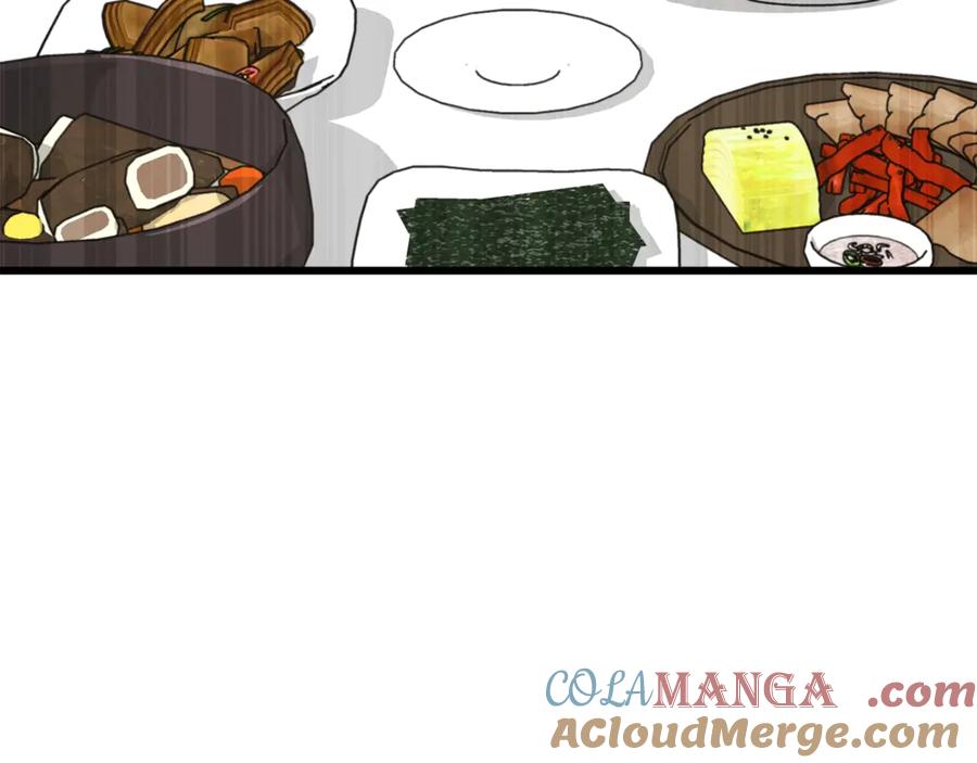 我爸太强了！ - 第161话 美酒的诱惑 - 第117张图