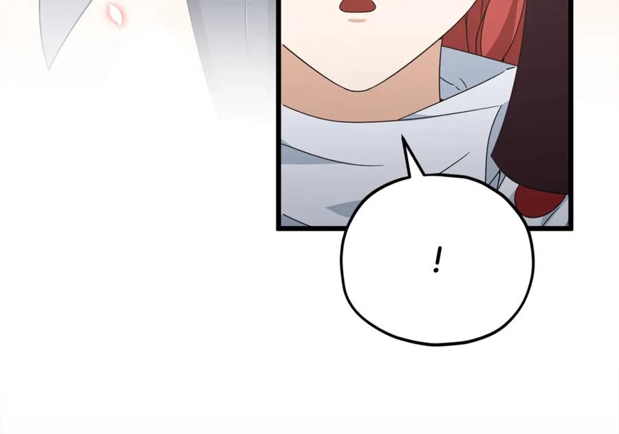 我爸太强了！ - 第161话 美酒的诱惑 - 第32张图