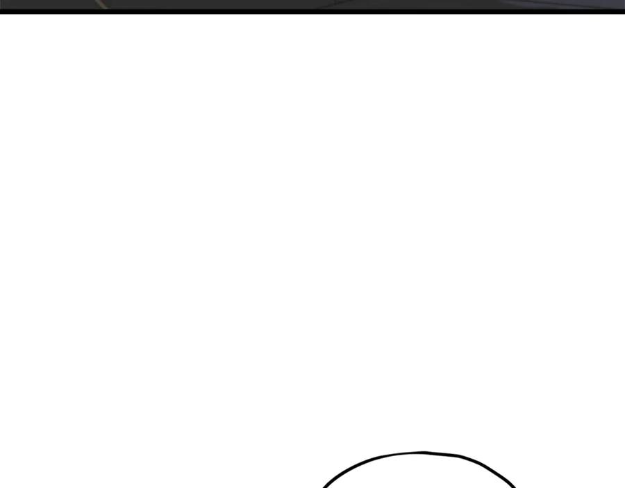 我爸太强了！ - 第161话 美酒的诱惑 - 第96张图