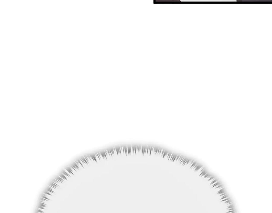 我爸太强了！ - 第161话 美酒的诱惑 - 第43张图