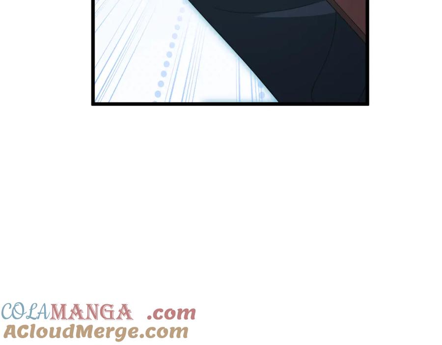 我爸太强了！ - 第161话 美酒的诱惑 - 第13张图