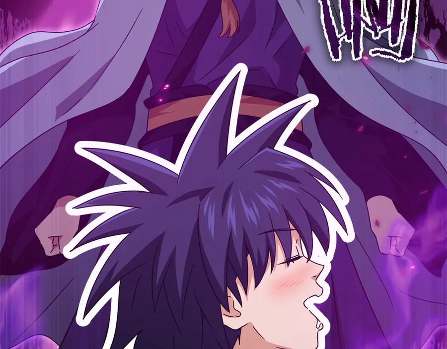 我爸太强了！ - 第161话 美酒的诱惑 - 第208张图