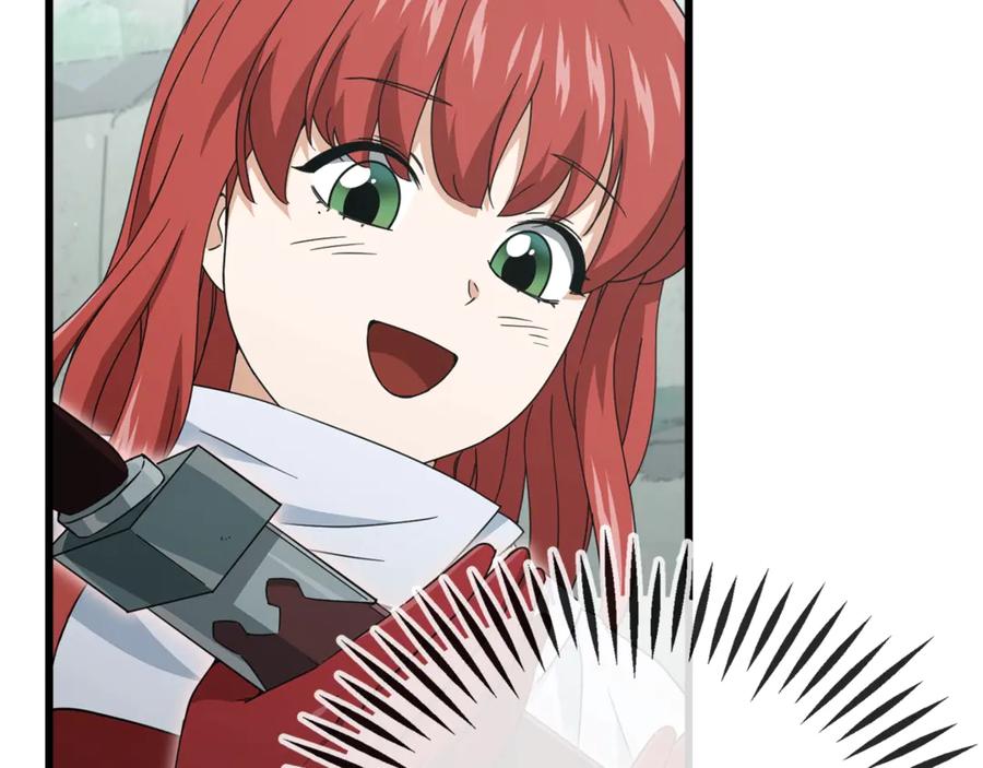 我爸太强了！ - 第161话 美酒的诱惑 - 第20张图