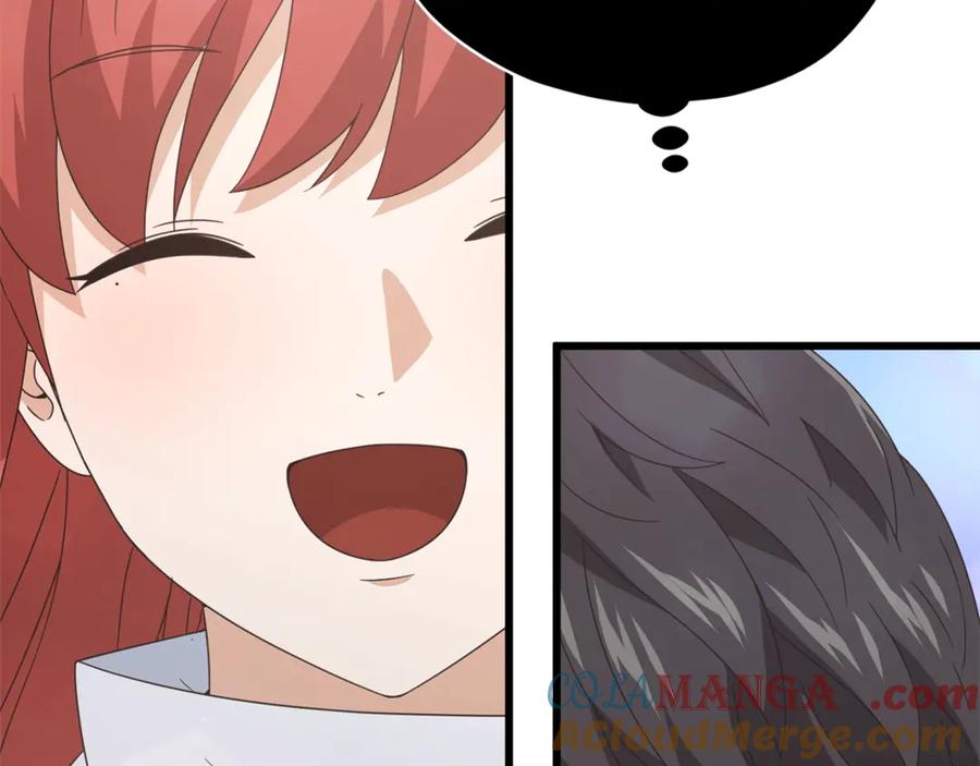 我爸太强了！ - 第161话 美酒的诱惑 - 第41张图