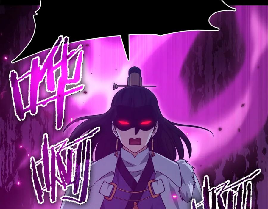 我爸太强了！ - 第161话 美酒的诱惑 - 第207张图