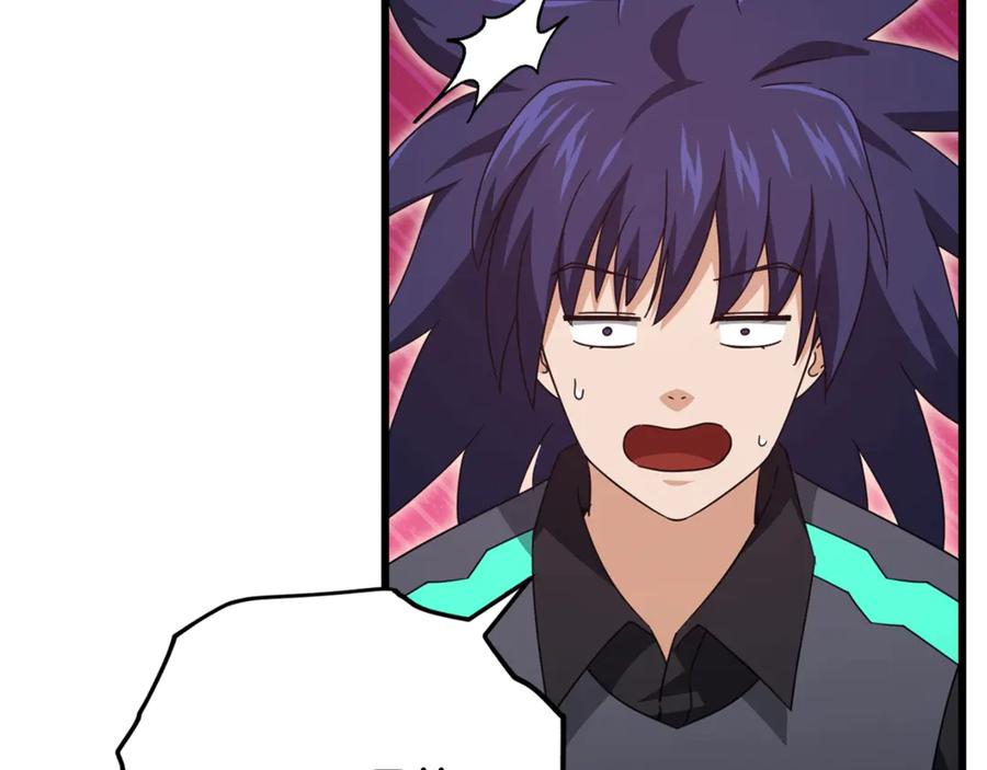 我爸太强了！ - 第161话 美酒的诱惑 - 第136张图