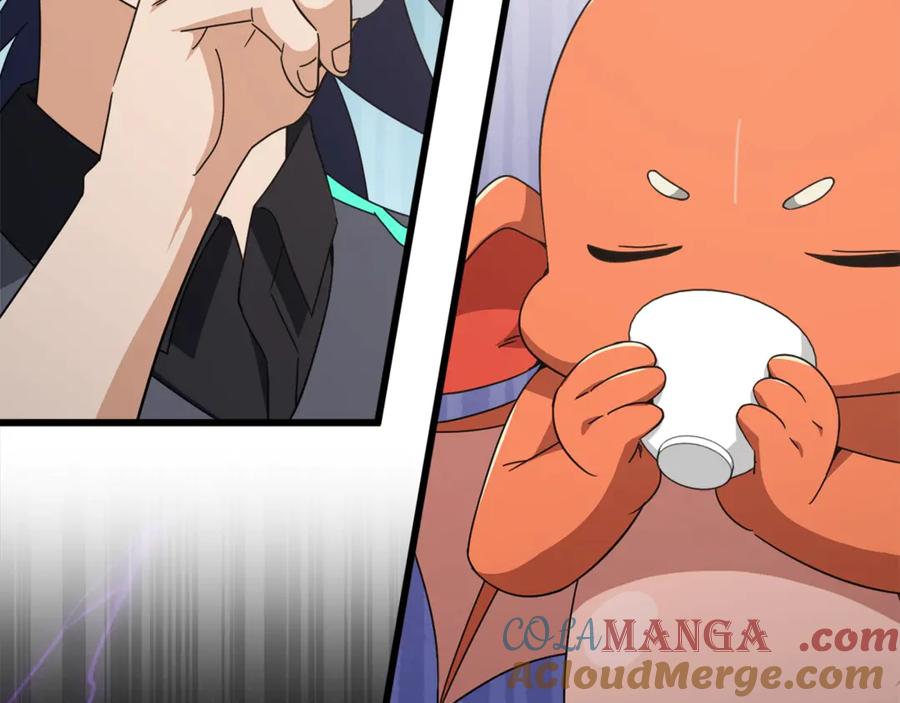 我爸太强了！ - 第161话 美酒的诱惑 - 第165张图