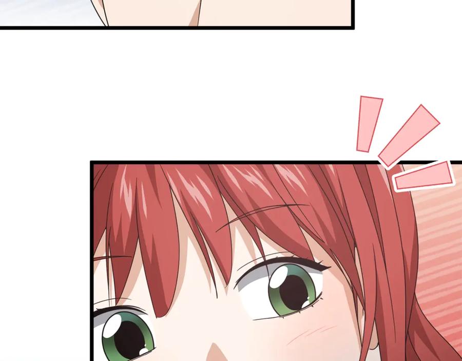 我爸太强了！ - 第161话 美酒的诱惑 - 第6张图