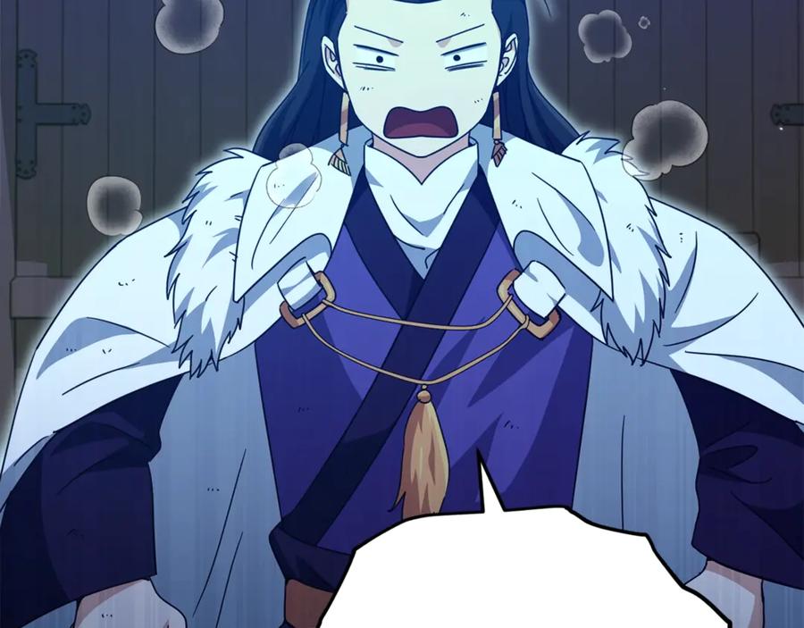 我爸太强了！ - 第161话 美酒的诱惑 - 第182张图