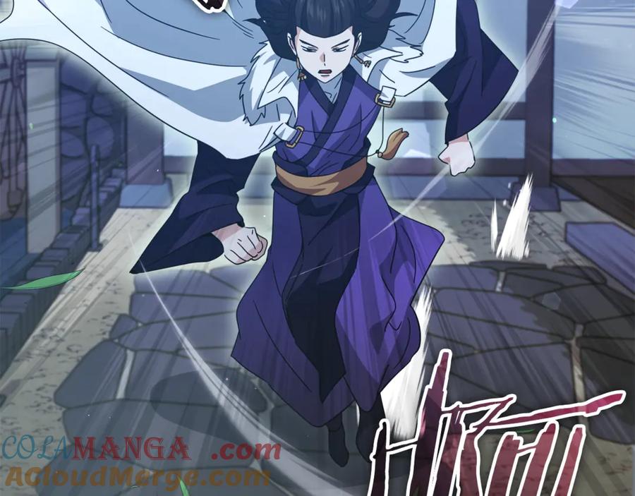 我爸太强了！ - 第161话 美酒的诱惑 - 第85张图