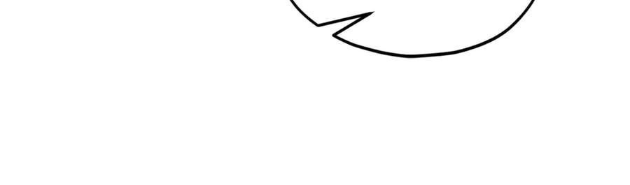 我爸太强了！ - 第161话 美酒的诱惑 - 第111张图