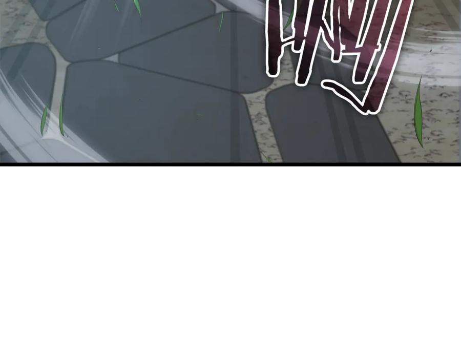 我爸太强了！ - 第161话 美酒的诱惑 - 第86张图