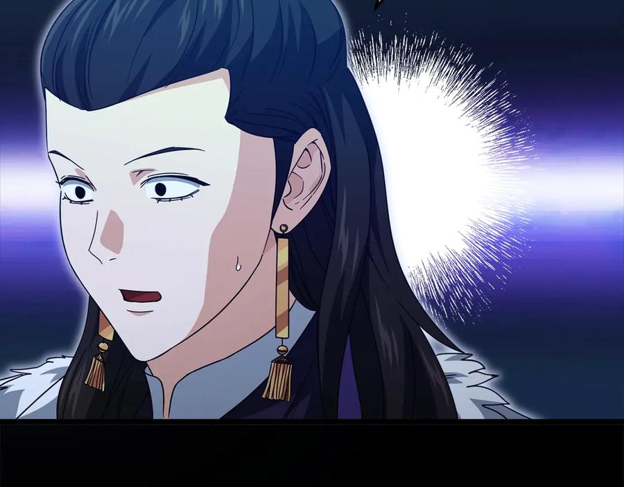 我爸太强了！ - 第161话 美酒的诱惑 - 第199张图