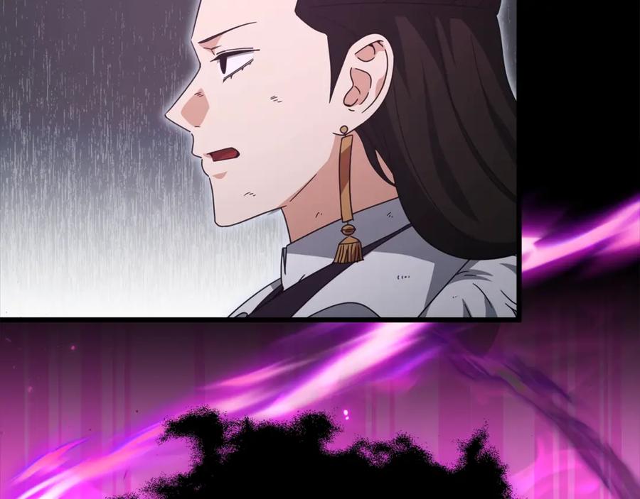 我爸太强了！ - 第162话 一物降一物 - 第87张图